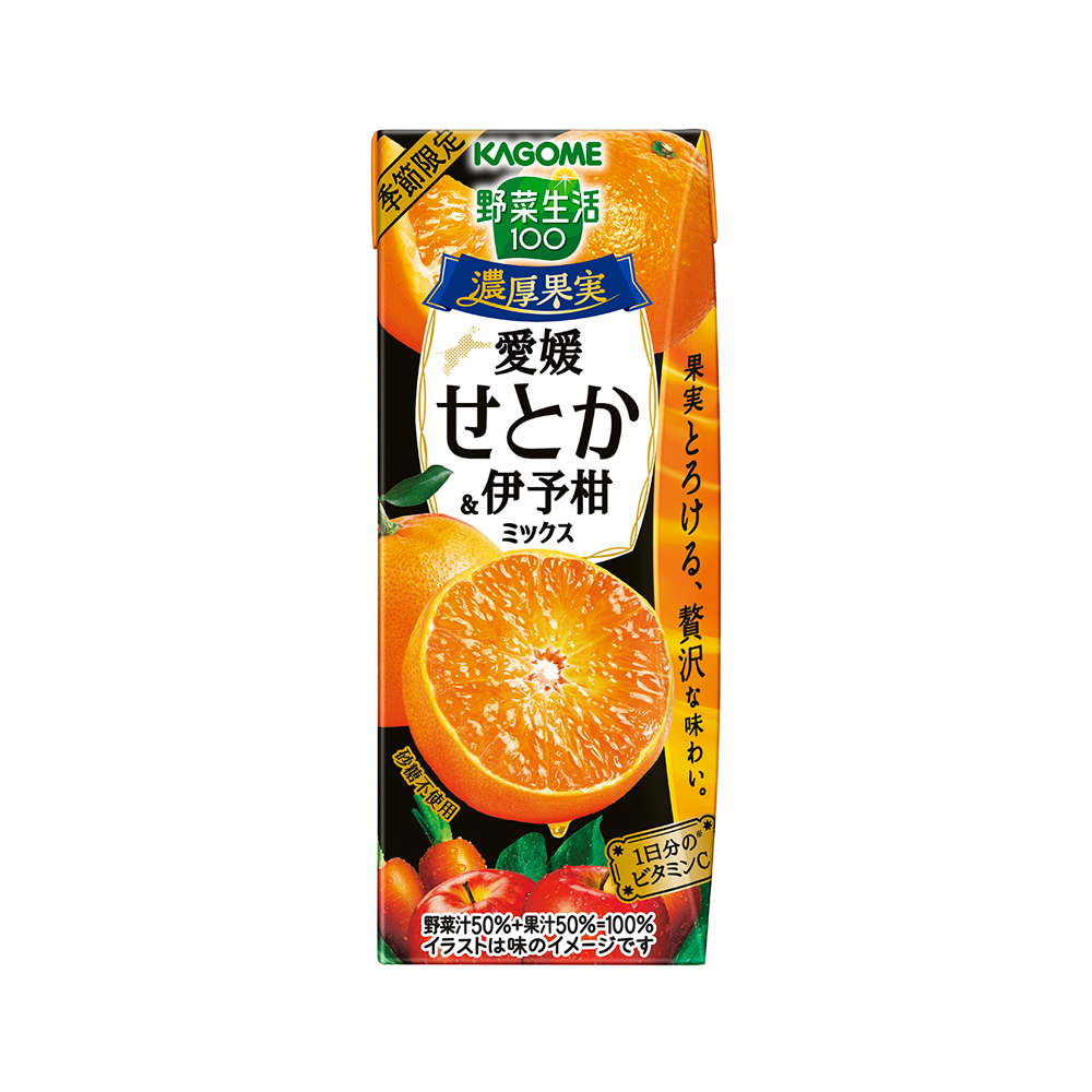 Ehime Setoka & Iyokan Mixed Juice 195ml